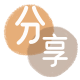 清远茂名信用卡接单平台☀️诚信信用卡24小时在线靠谱商家推荐